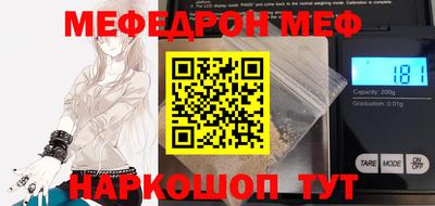 гашиш Боровичи