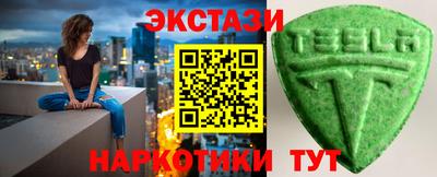 Альфа ПВП Владивосток