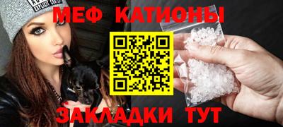 соль ск Владикавказ
