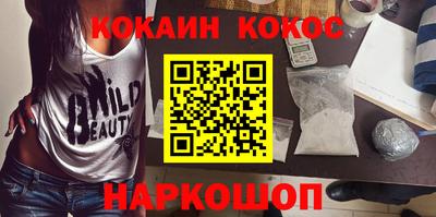 винт Брянск