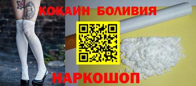 Альфа ПВП Владивосток