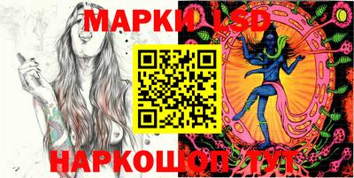 соль ск Владикавказ
