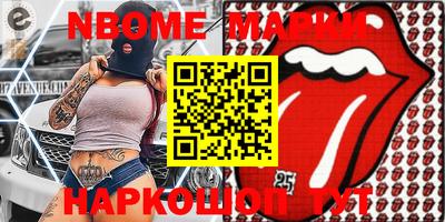 не бодяженный Владимир