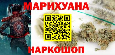 соль ск Владикавказ