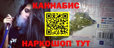 Альфа ПВП Владивосток