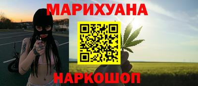 винт Брянск