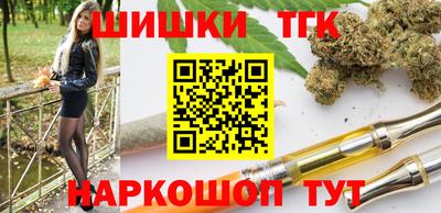 Альфа ПВП Владивосток