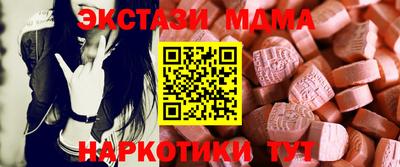 гашиш Боровичи