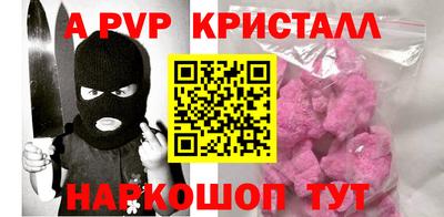 не бодяженный Владимир