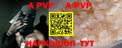 не бодяженный Владимир