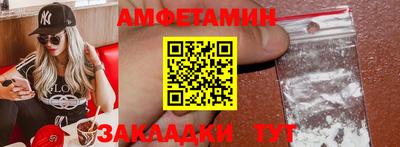не бодяженный Владимир