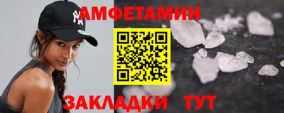 соль ск Владикавказ