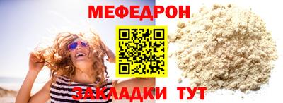 Альфа ПВП Владивосток